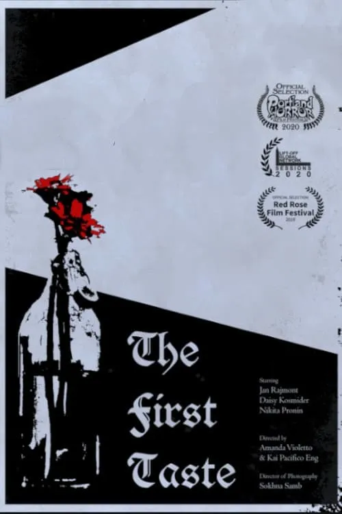 The First Taste (movie)