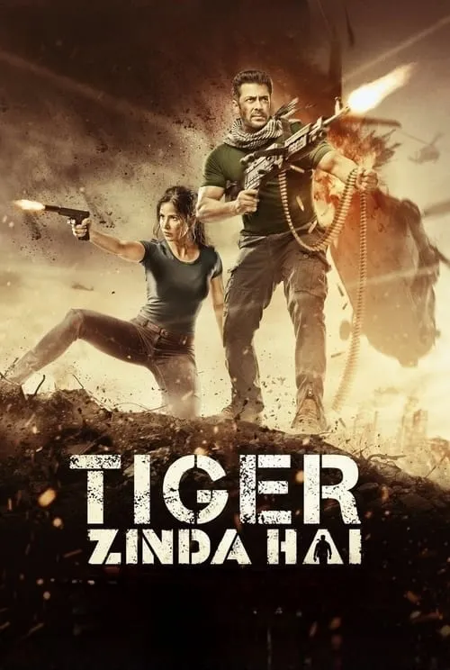 Tiger Zinda Hai (movie)