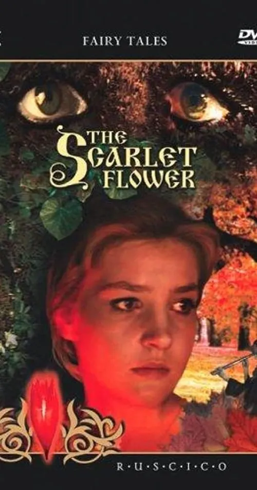 The Scarlet Flower (movie)