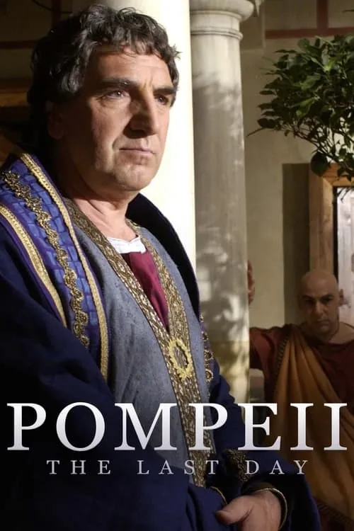 Помпеи: Последний день