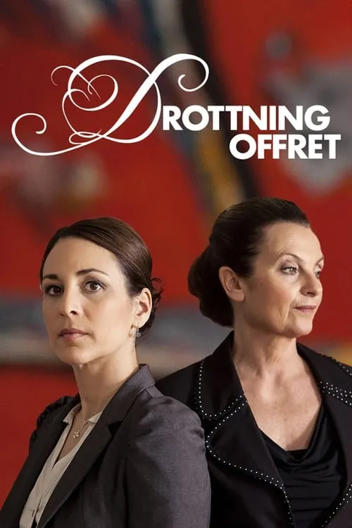 Drottningoffret