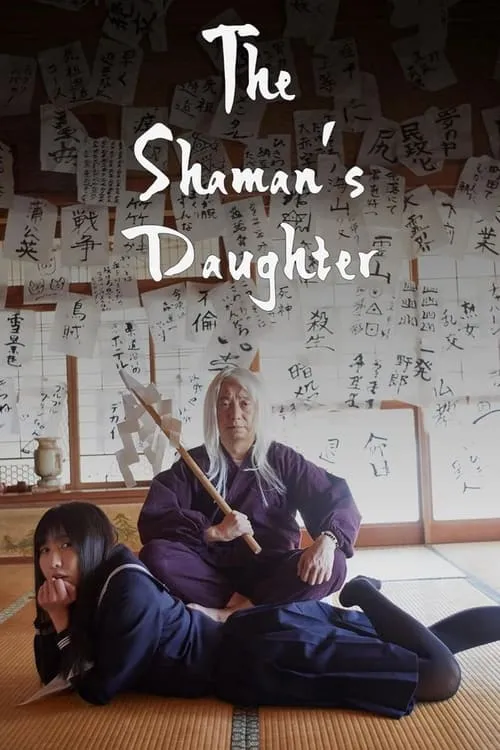 The Shaman’s Daughter