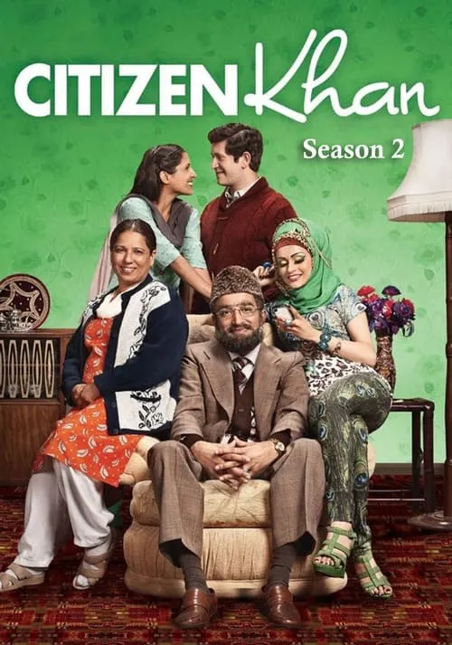 Citizen Khan (сериал)