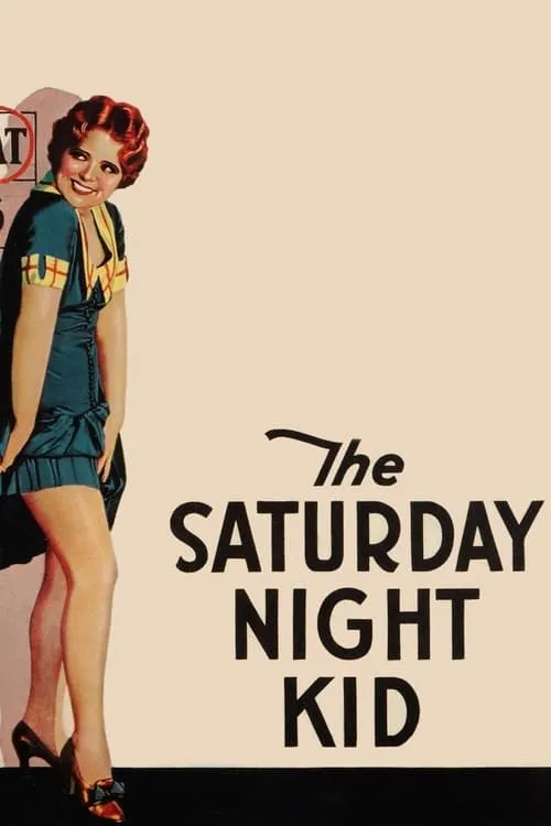 The Saturday Night Kid (фильм)