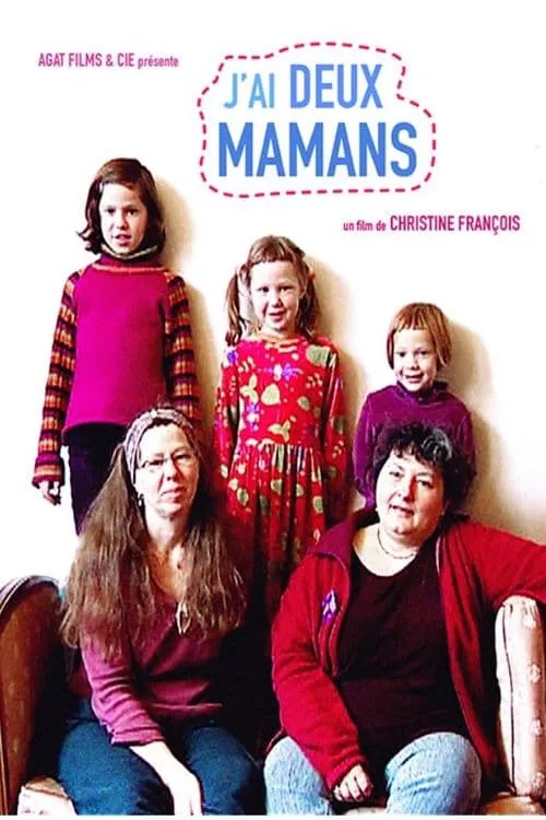 J'ai deux mamans (фильм)