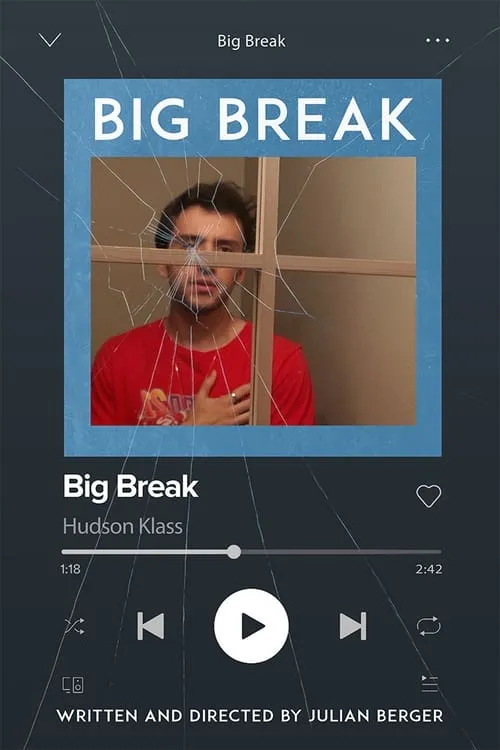 Big Break (movie)