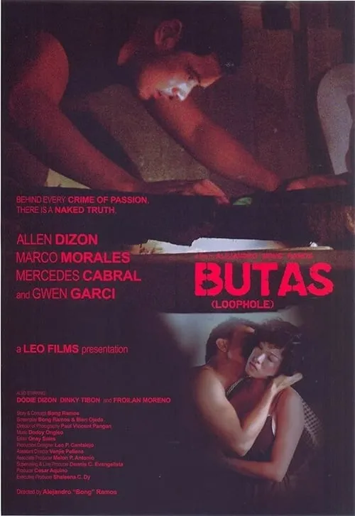 Butas (movie)