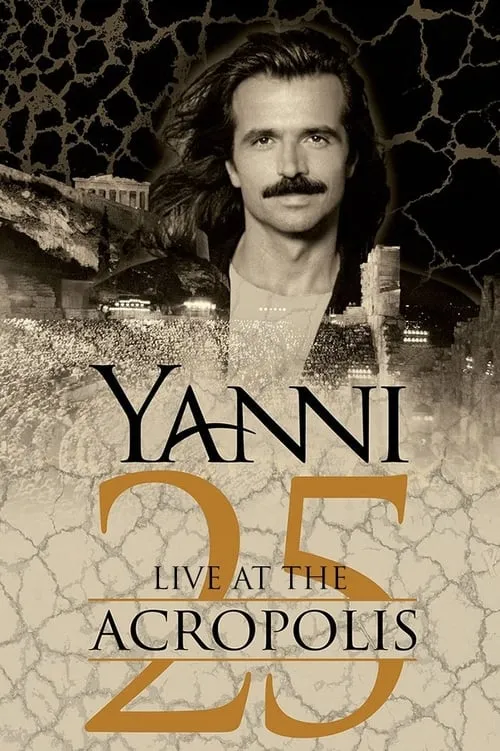 Yanni: Live at the Acropolis (movie)