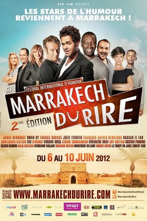 Jamel et ses amis au Marrakech du rire 2012 (фильм)