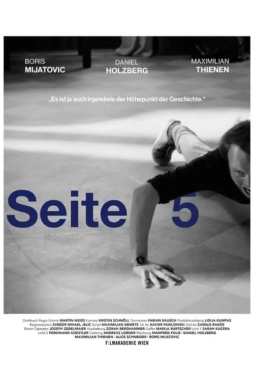 Seite 5 (movie)