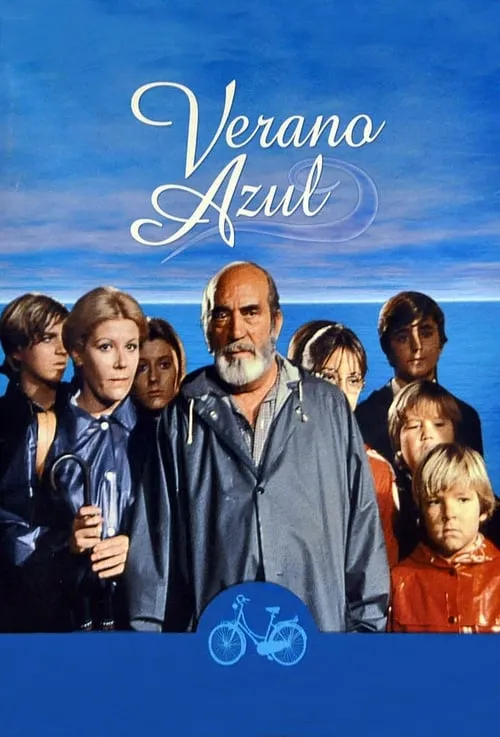 Verano azul (сериал)