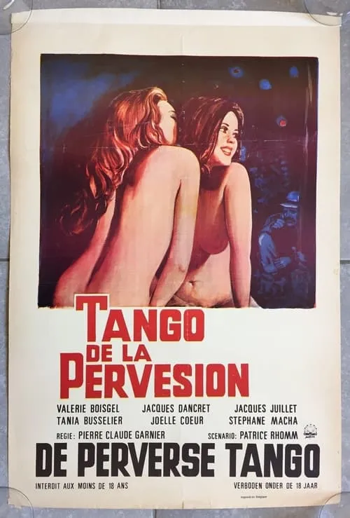 Le tango de la perversion (фильм)