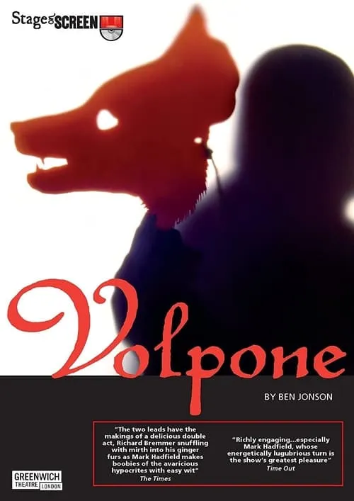 Volpone (movie)