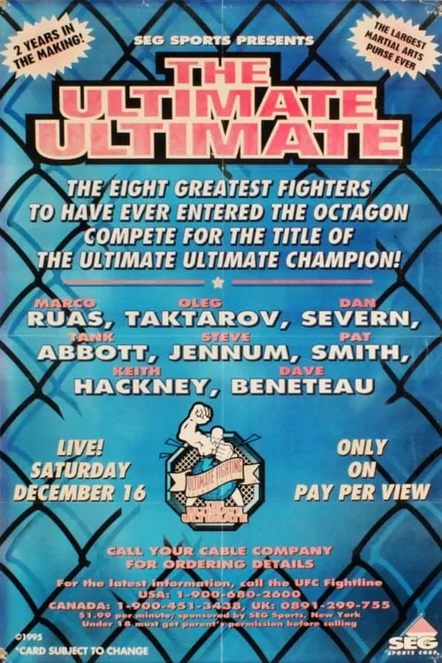 UFC 7.5: The Ultimate Ultimate (movie)