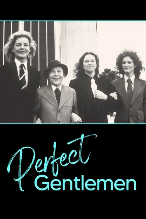 Perfect Gentlemen (фильм)