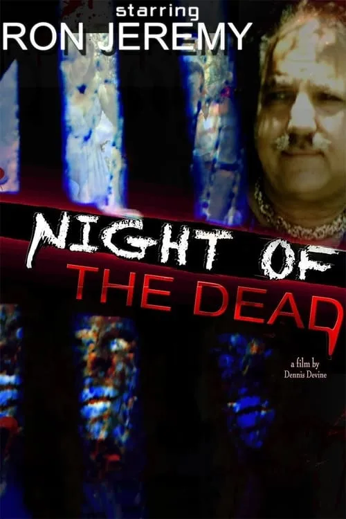 Night of the Dead (фильм)