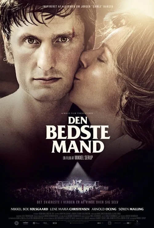 Den bedste mand (фильм)