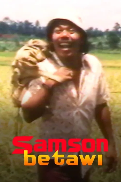 Samson Betawi (фильм)