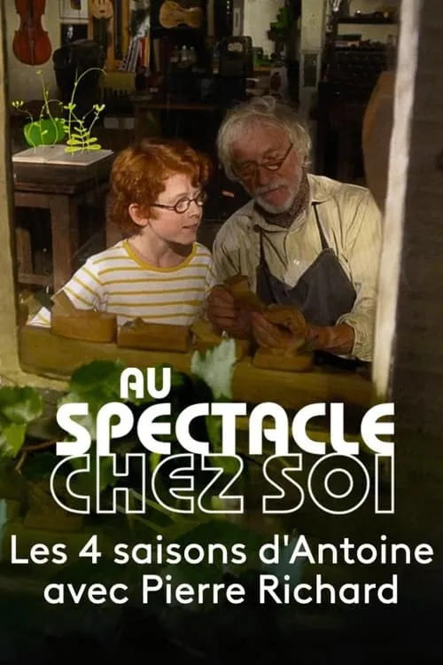 Les Quatre Saisons d'Antoine (фильм)