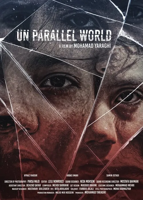 Un Parallel World (movie)