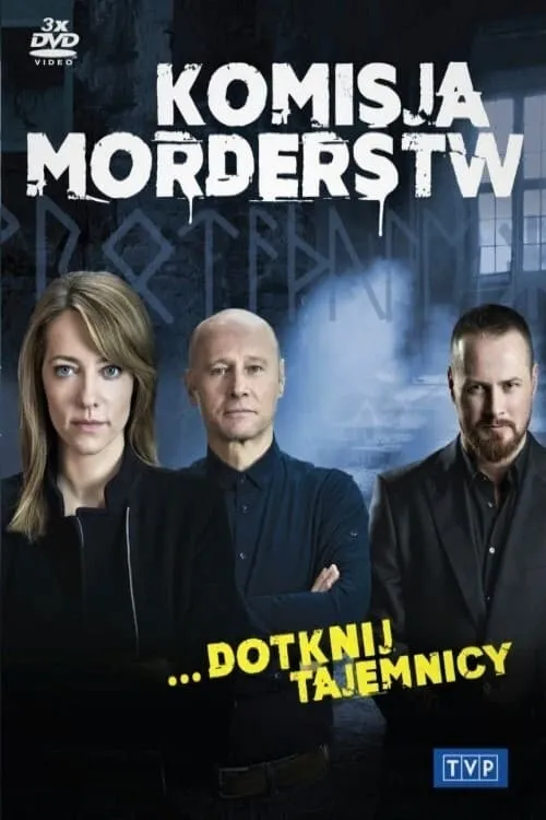 Komisja morderstw (series)