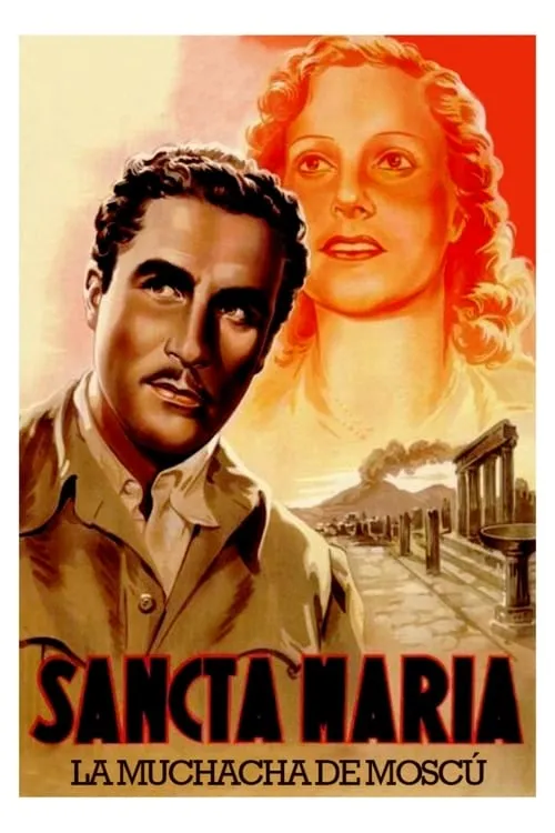 Sancta Maria (movie)