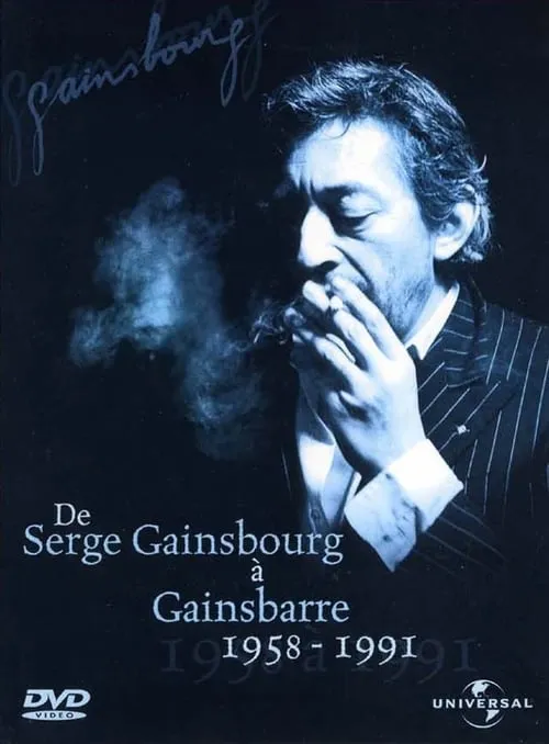 De Serge Gainsbourg à Gainsbarre 1958-1991 (movie)