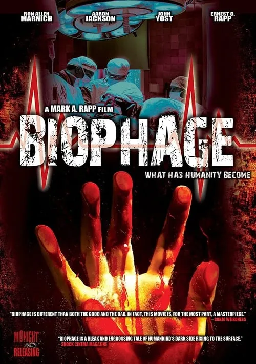 BIOPHAGE (movie)