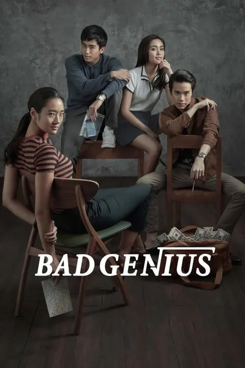 Bad Genius (movie)