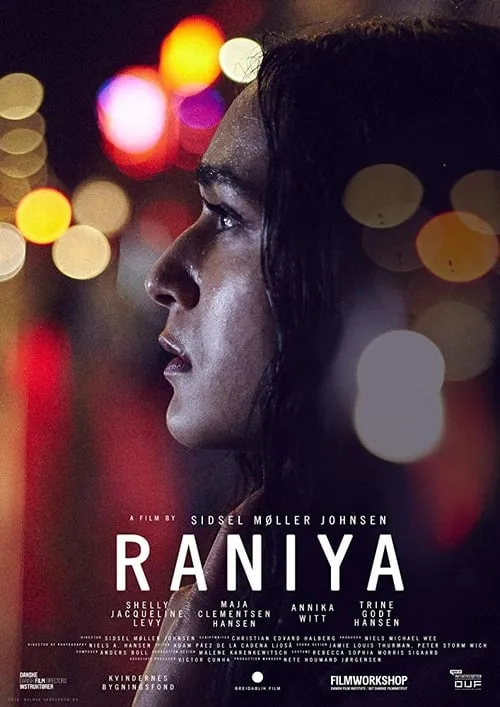 Raniya (movie)