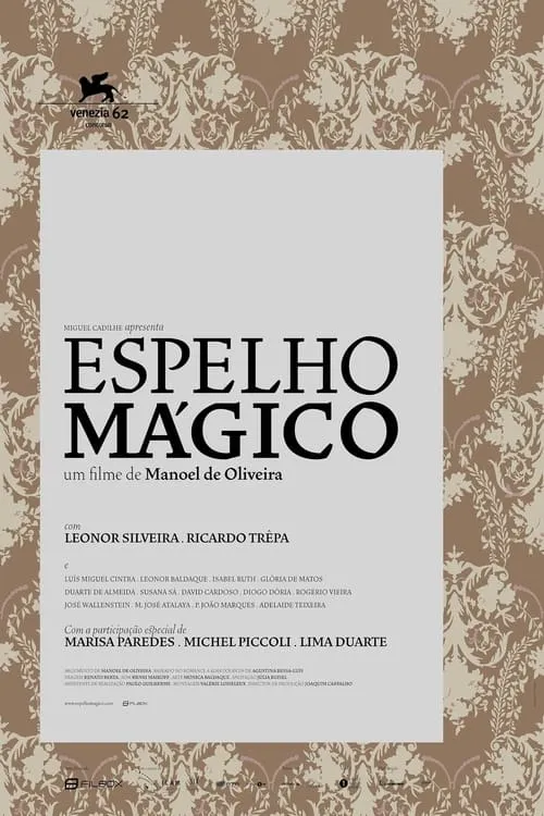 Espelho Mágico (фильм)