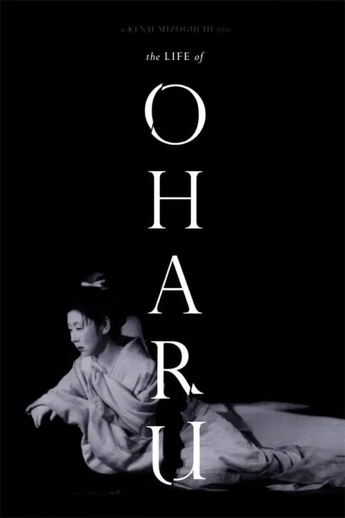 The Life of Oharu (movie)