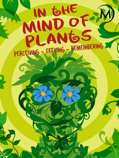 In the Mind of Plants (movie)