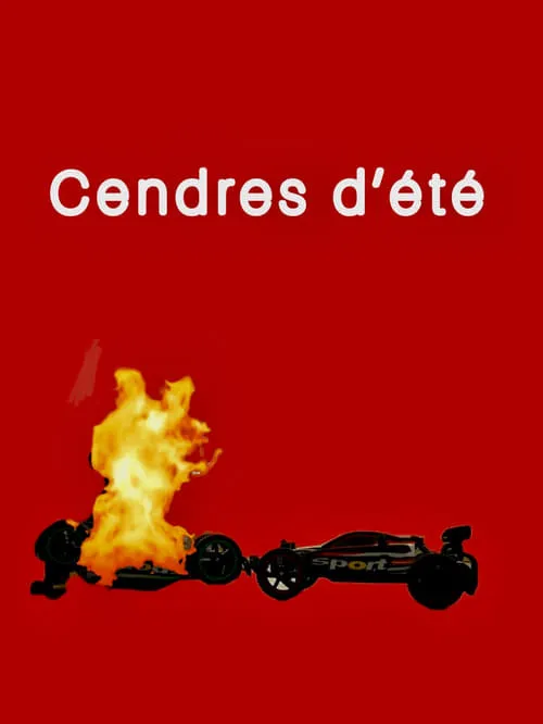 Cendres d'été (фильм)