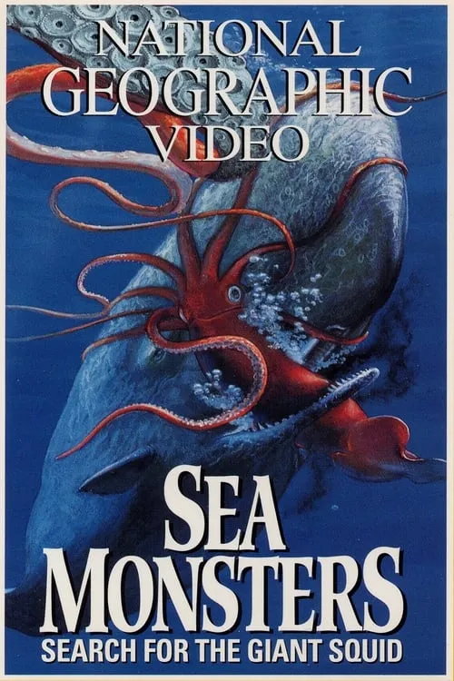 Sea Monsters: Search for the Giant Squid (фильм)