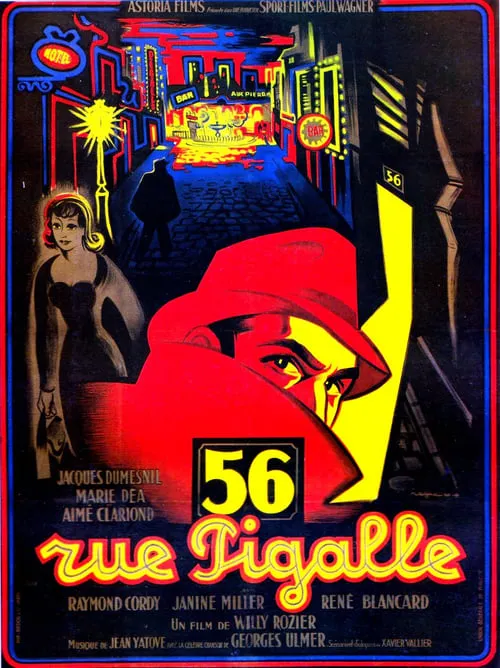 56, rue Pigalle (movie)