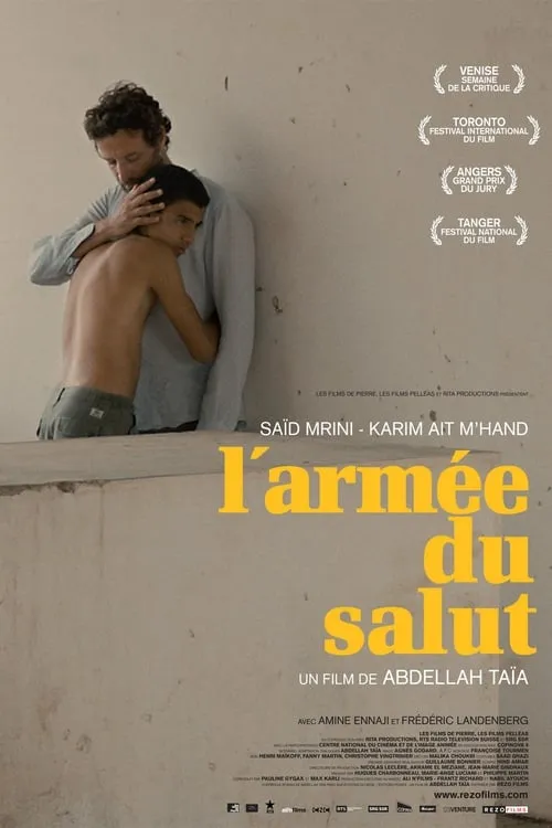 L'Armée du Salut (фильм)