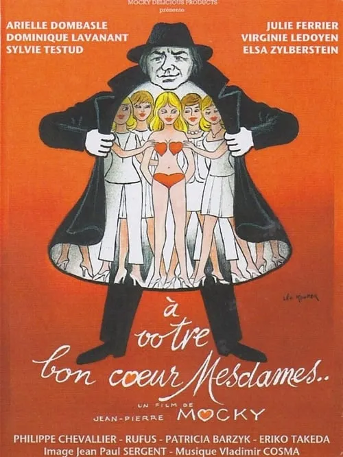 À votre bon cœur, mesdames (movie)