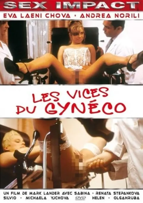 A Gynecologist and His Vices (movie)