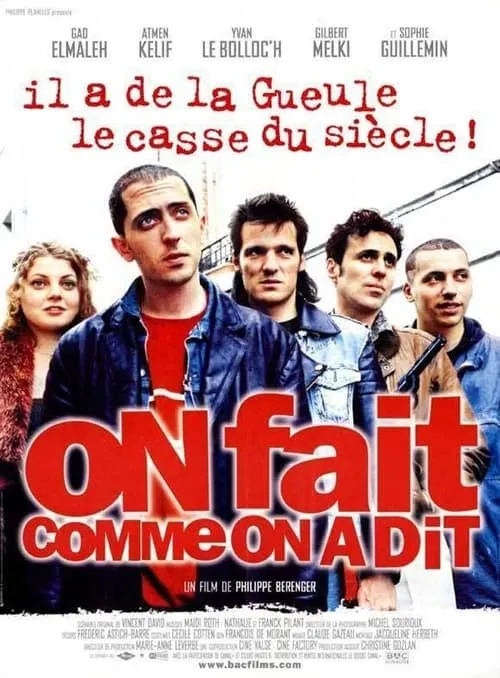 On fait comme on a dit (movie)