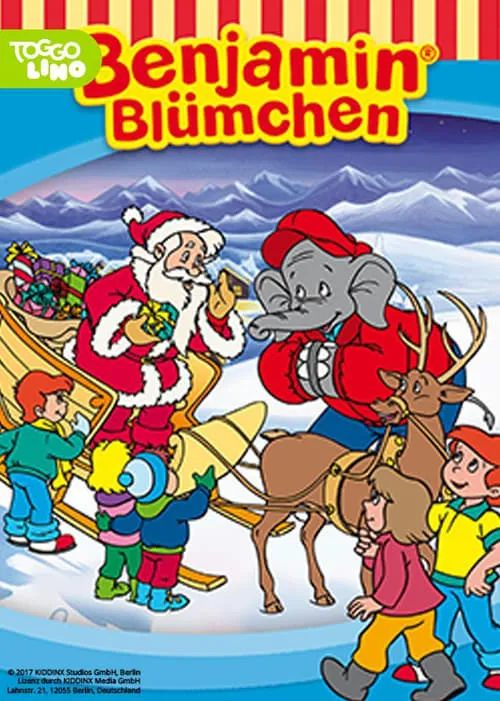 Benjamin Blümchen - Und der Weihnachtsmann (фильм)