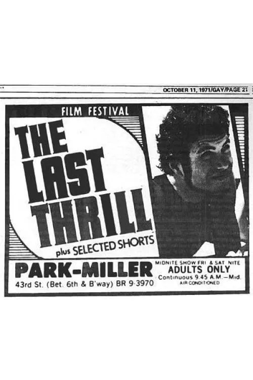 The Last Thrill (movie)