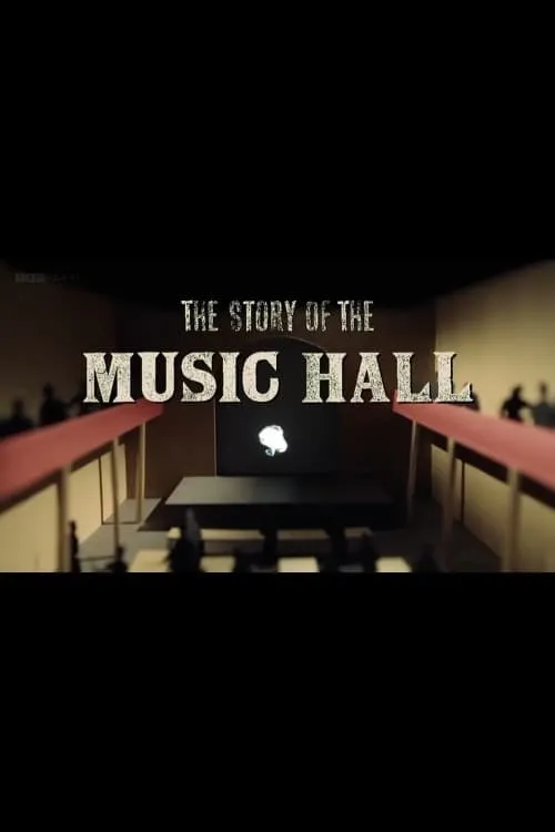 The Story of Music Hall (movie)