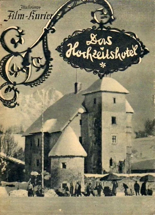 Das Hochzeitshotel (фильм)