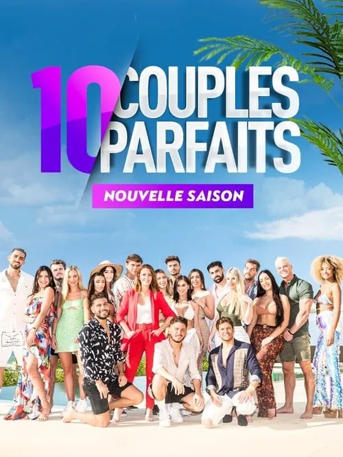 10 couples parfaits (сериал)