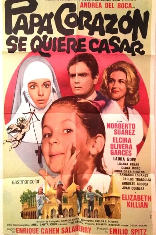 Papá Corazón se quiere casar (movie)