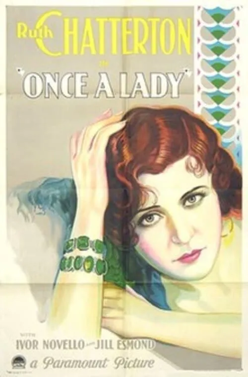 Once a Lady (movie)