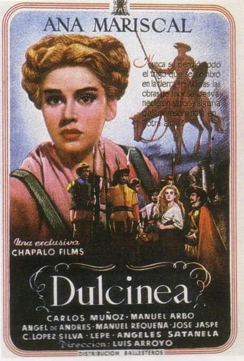 Dulcinea (фильм)