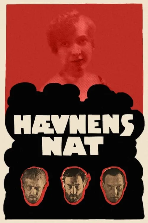 Hævnens nat (фильм)