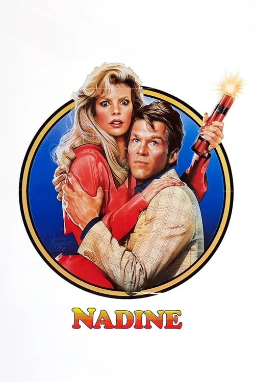 Nadine (movie)